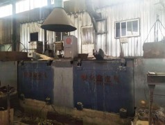 Use site of intermediate frequency melting furnace