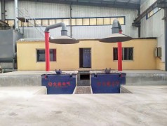 Intermediate frequency induction melting furnace